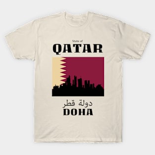 make a journey to Qatar T-Shirt